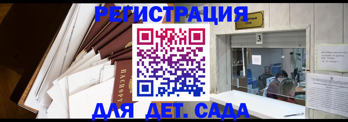 форма 3 в Октябрьске